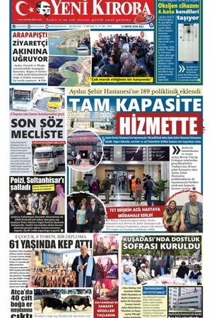 12.05.2026