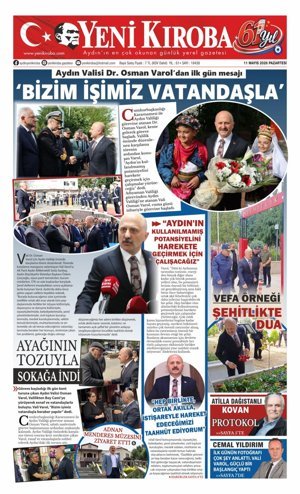 11.05.2026