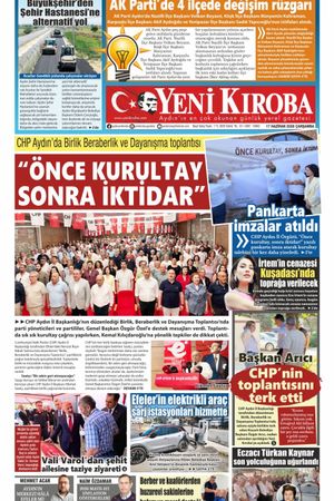 17.06.2026