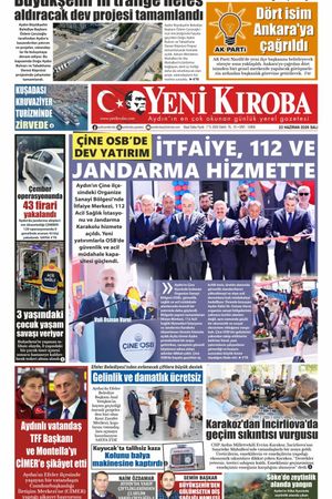 23.06.2026