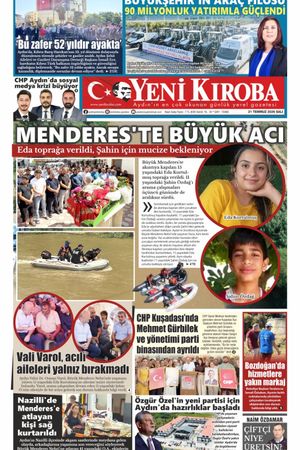 21.07.2026