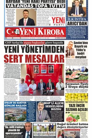 28.07.2026