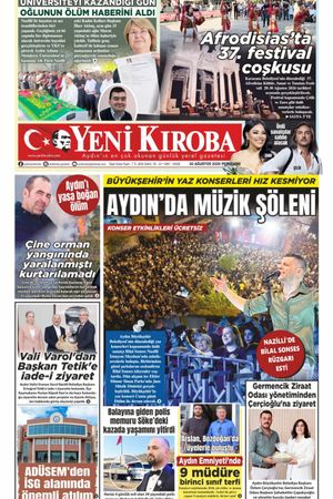 20.08.2026