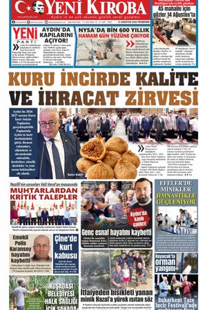 13.08.2026