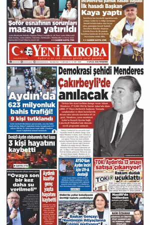 17.09.2026