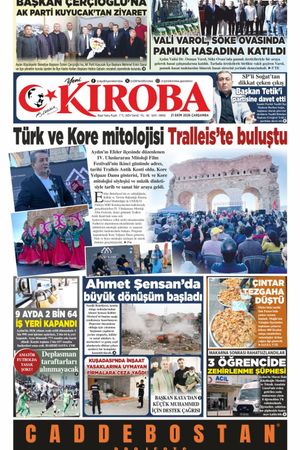 21.10.2026