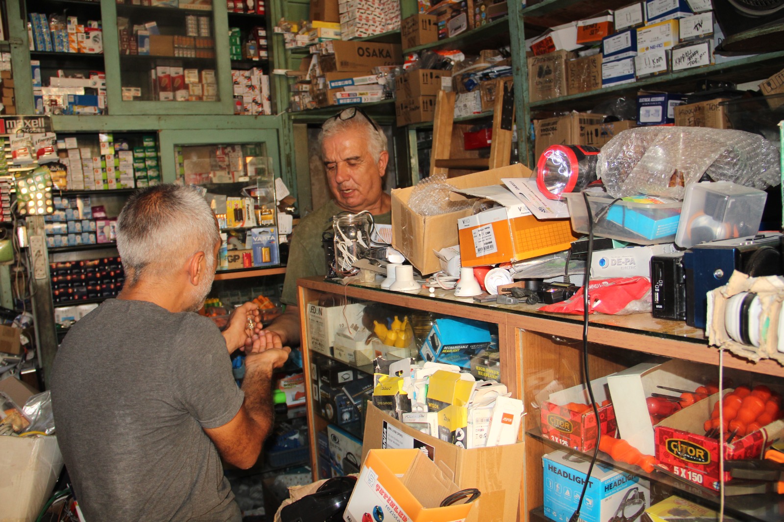 Whatsapp Image 2025 08 04 At 16.25.32