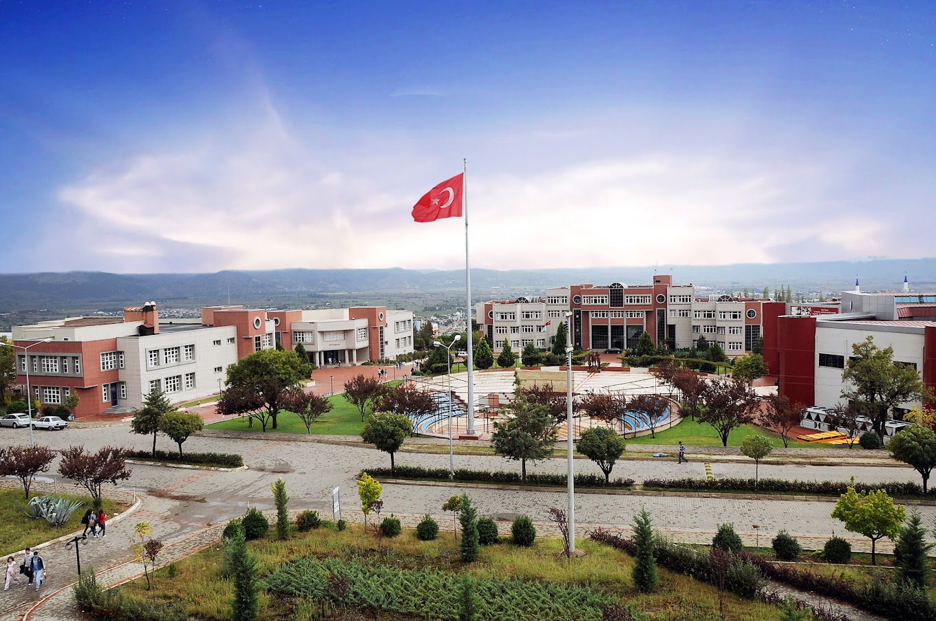 Aydın Adnan Menderes Üniversitesi 1