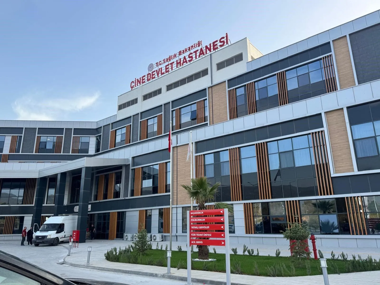 Çine Devlet Hastanesi-1