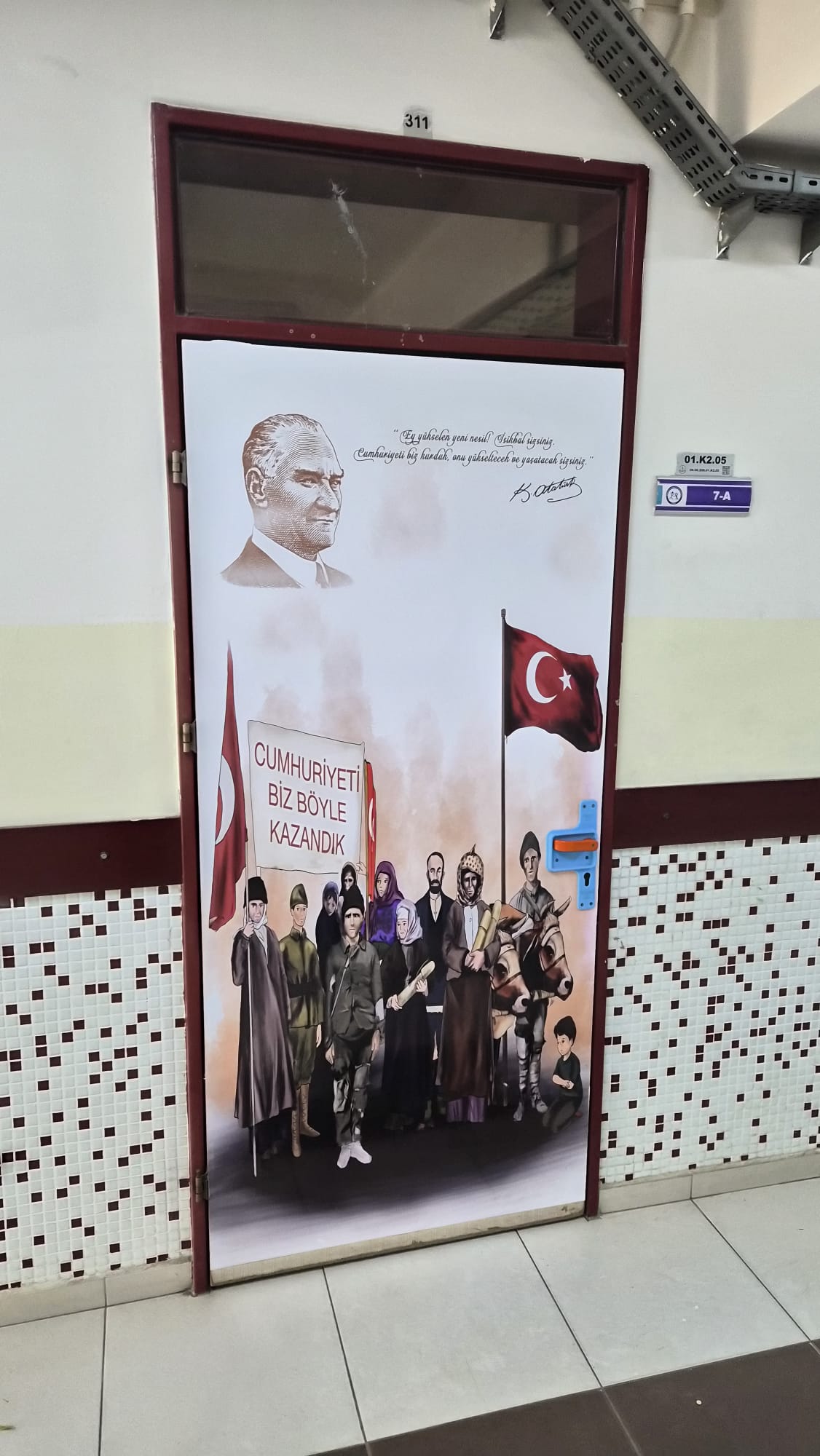 Whatsapp Image 2025 12 04 At 17.53.59 (1)