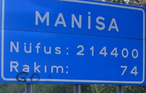 Whatsapp Image 2025 12 29 At 11.13.04