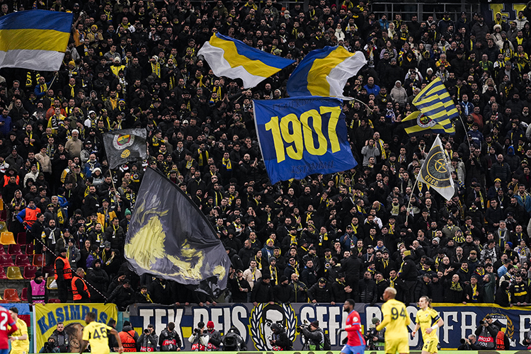 Fenerbahçe Avrupa Ligi'nde Fcsb Ile 1 1 Berabere Kaldı4