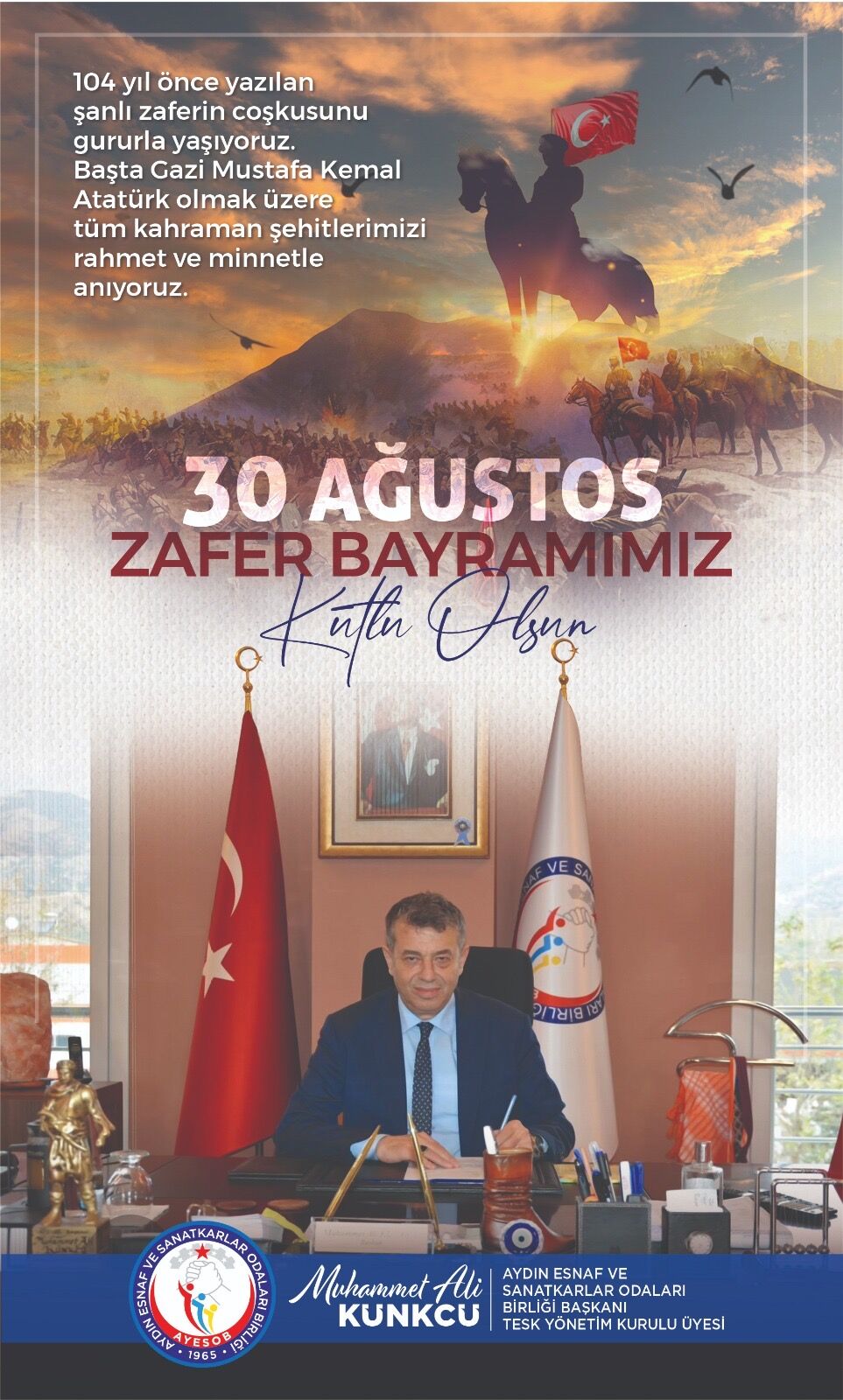 32Bf8Ffb Ef5D 4F4A A06E 607Afa944D4D